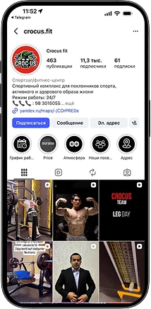 До 1