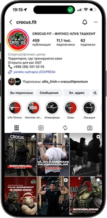 До 2
