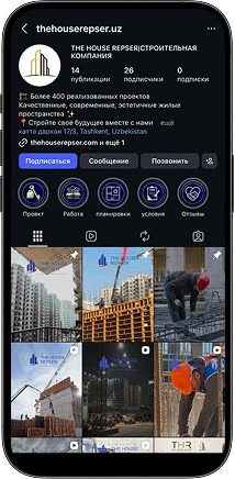 До 1